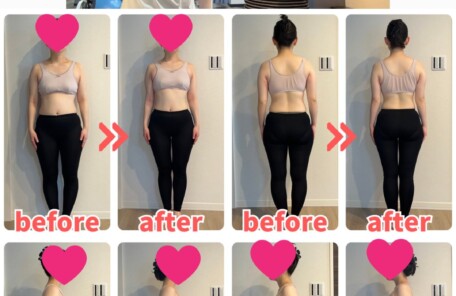30歳女性のダイエットビフォーアフター