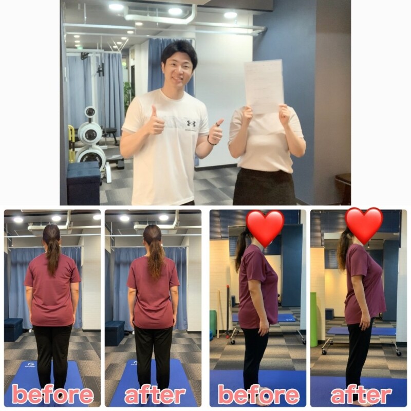 33歳女性のダイエットビフォーアフター
