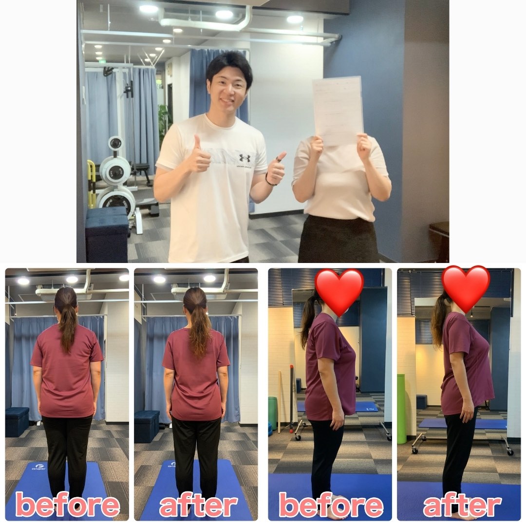 33歳女性のダイエットビフォーアフター