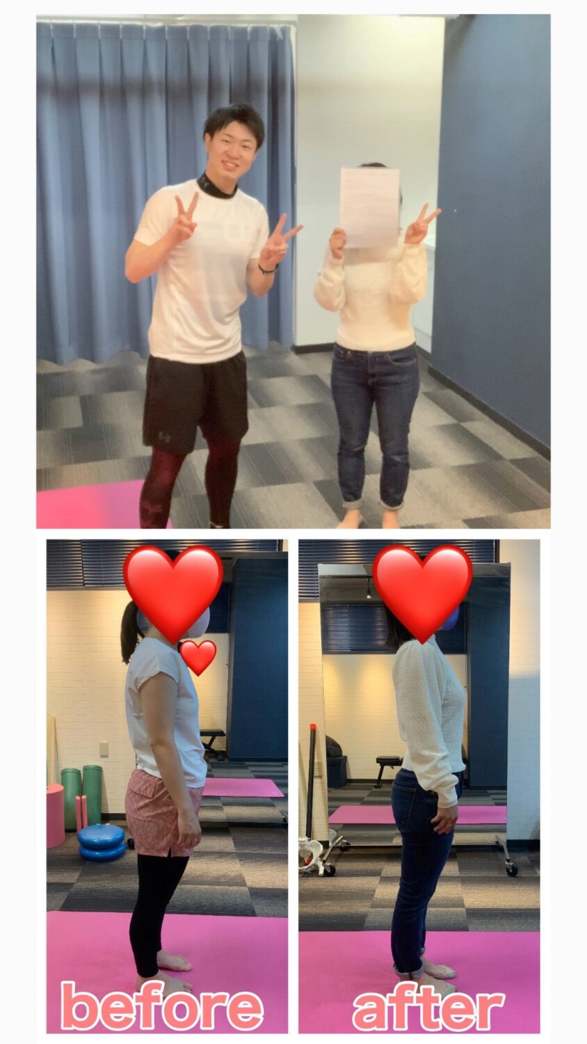 32歳女性のダイエットビフォーアフター