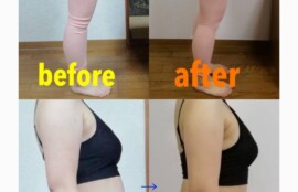 30歳女性のダイエットビフォーアフター