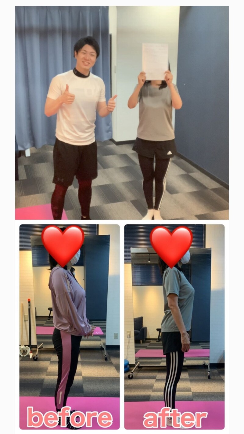 45歳女性のダイエットビフォーアフター
