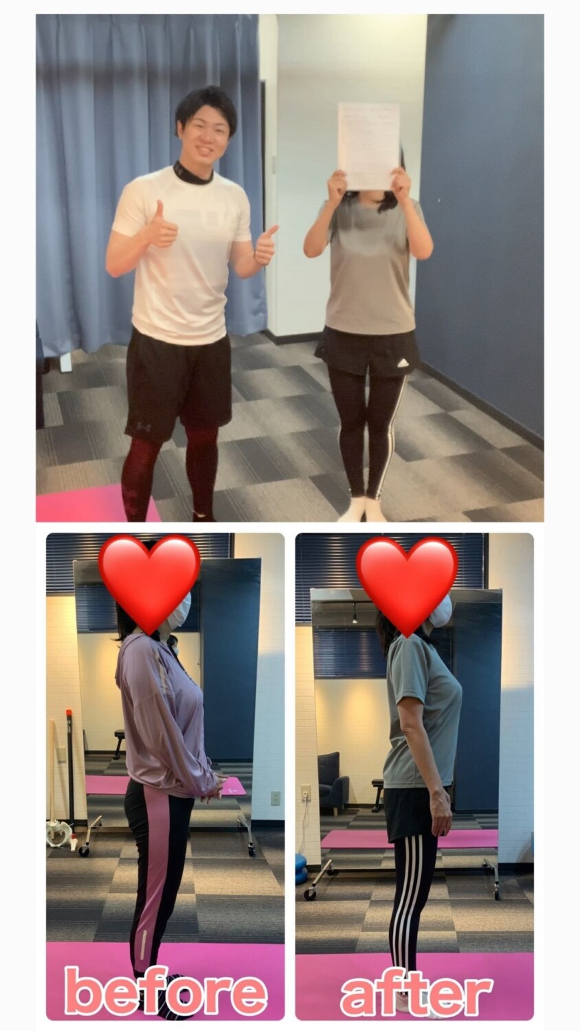 45歳女性のダイエットビフォーアフター