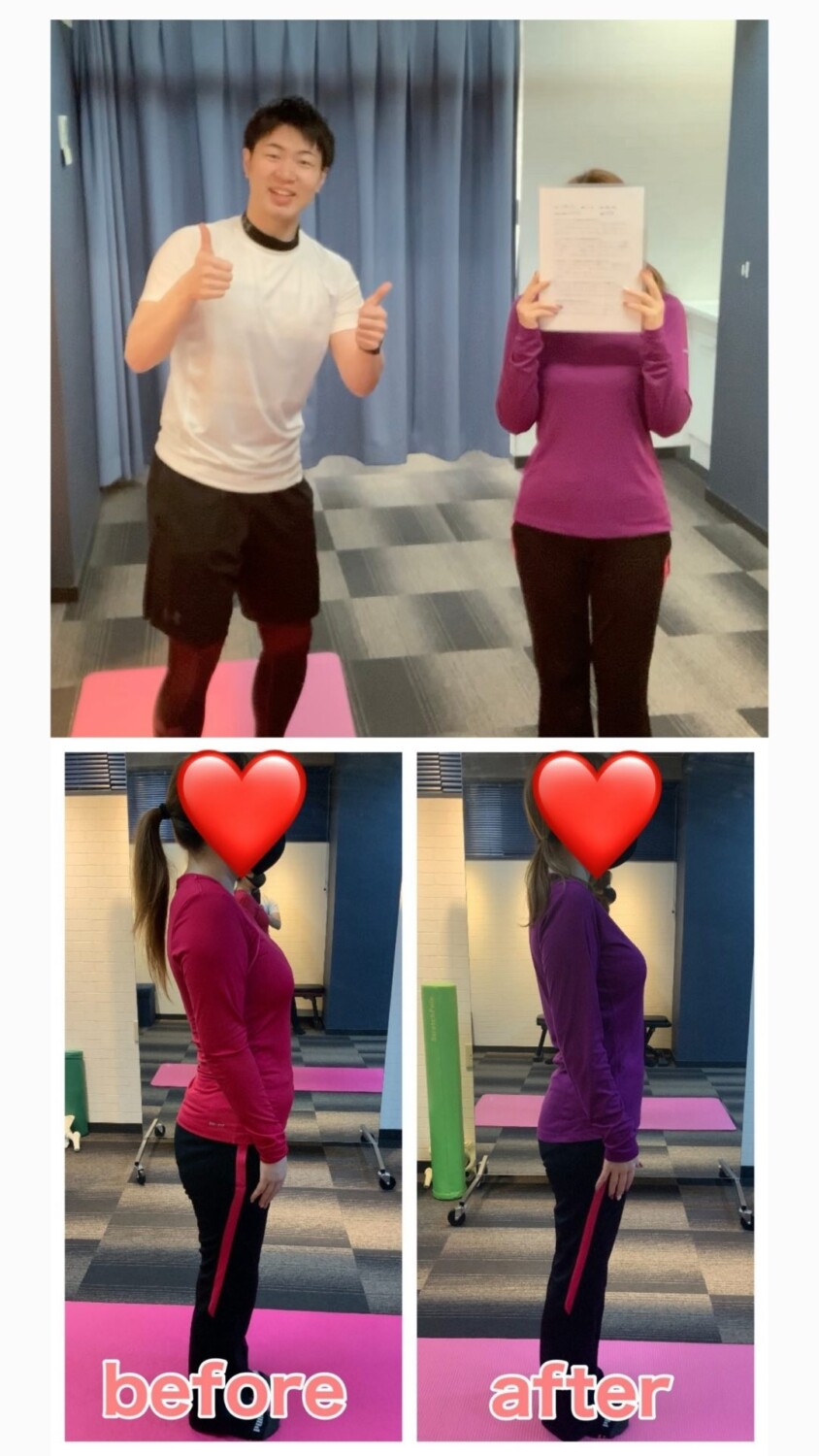 41歳女性のダイエットビフォーアフター