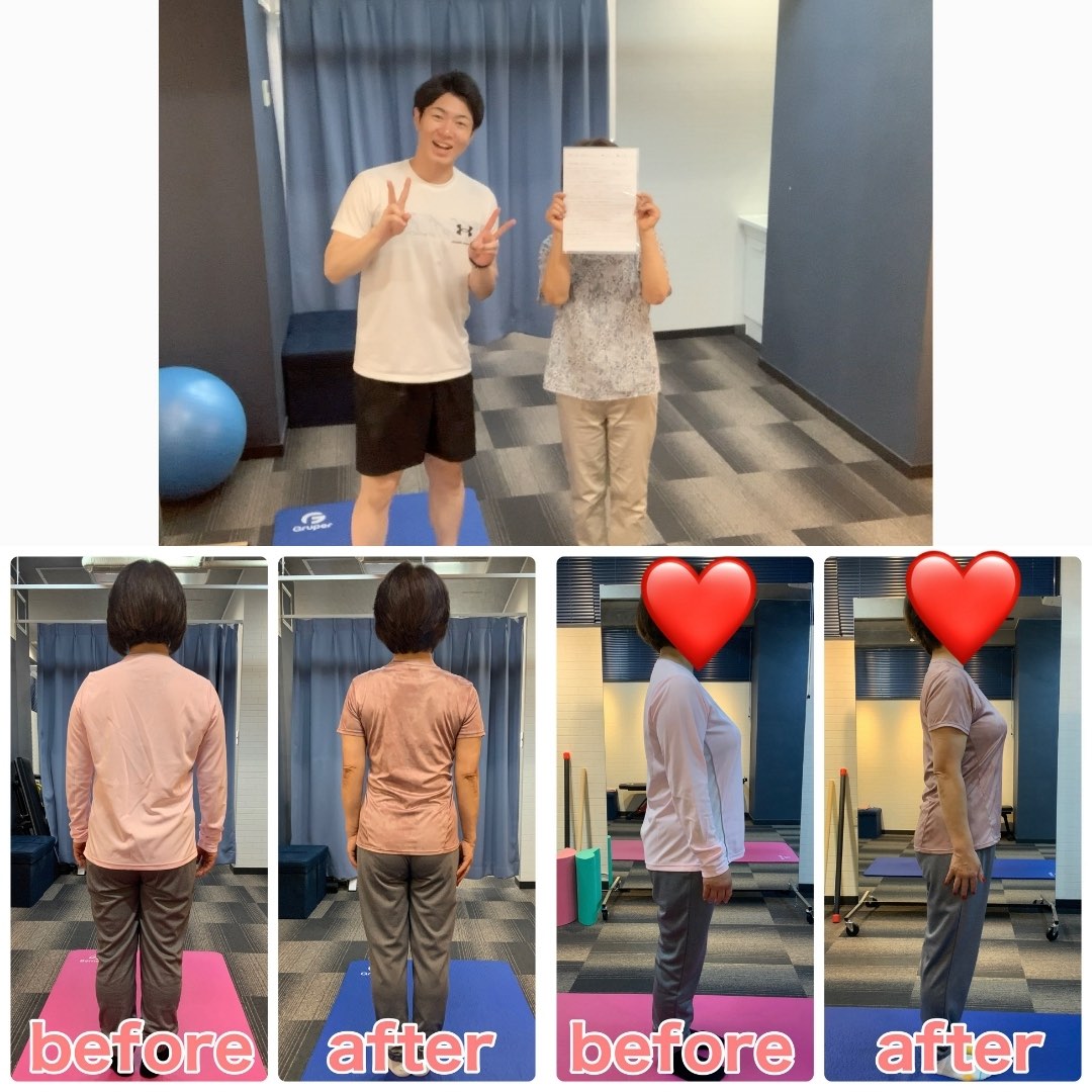 58歳女性のダイエットビフォーアフター