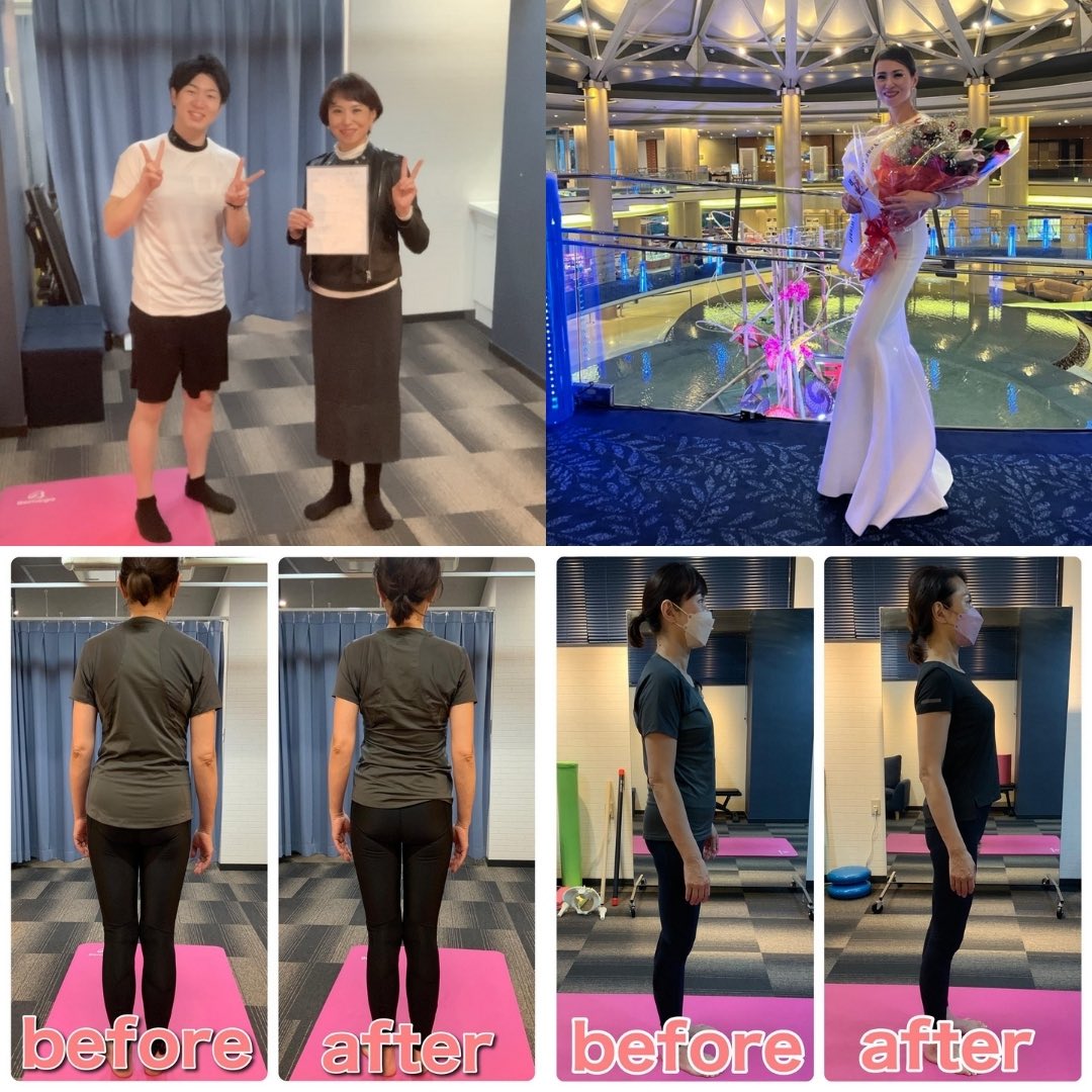 53歳女性のダイエットビフォーアフター