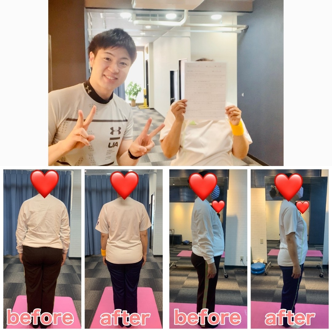 54歳女性のダイエットビフォーアフター