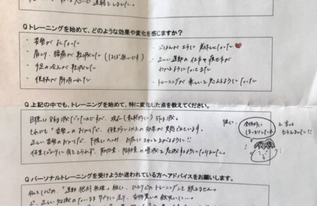 26歳女性のダイエットお客様の声